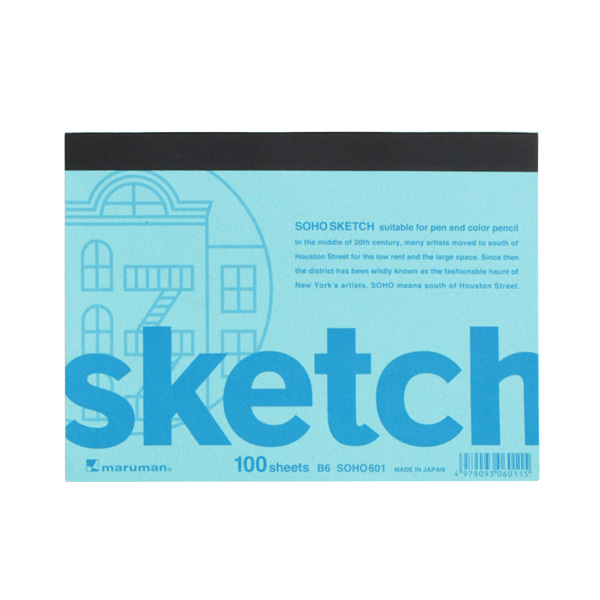 SOHO sketchpad B6(96.4g) 125x170mm 100매