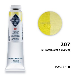유화 마스터클라스 46ml S2 Strontium Yellow