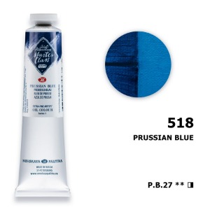 유화 마스터클라스 46ml S1 Prussian Blue