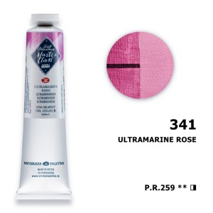 유화 마스터클라스 46ml S2 Ultramarine Rose