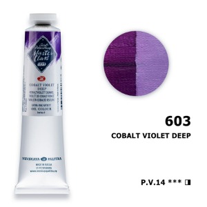 유화 마스터클라스 46ml S5 Cobalt Violet Deep