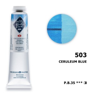 유화 마스터클라스 46ml S4 Ceruleum Blue